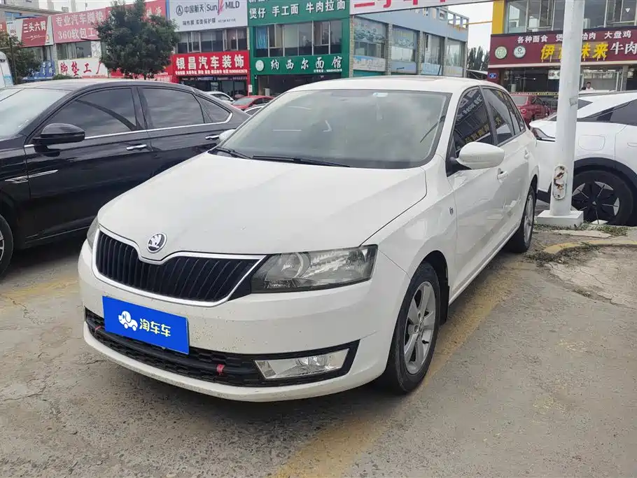 Skoda Xindong