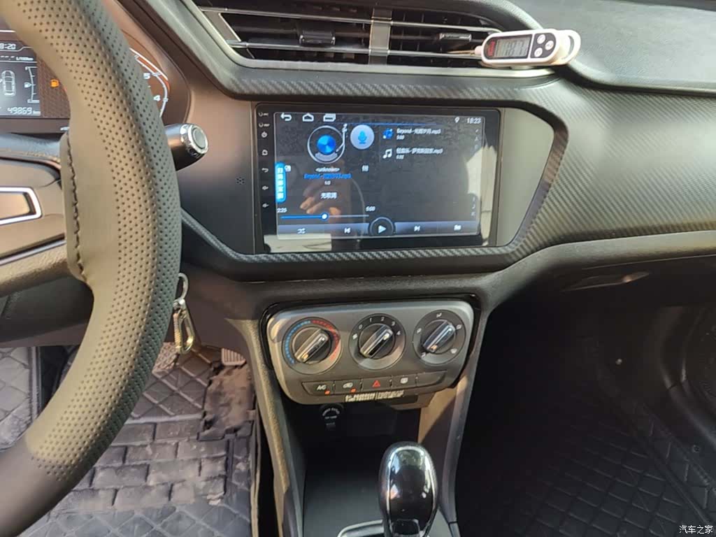 Chery 3x, 2019 13