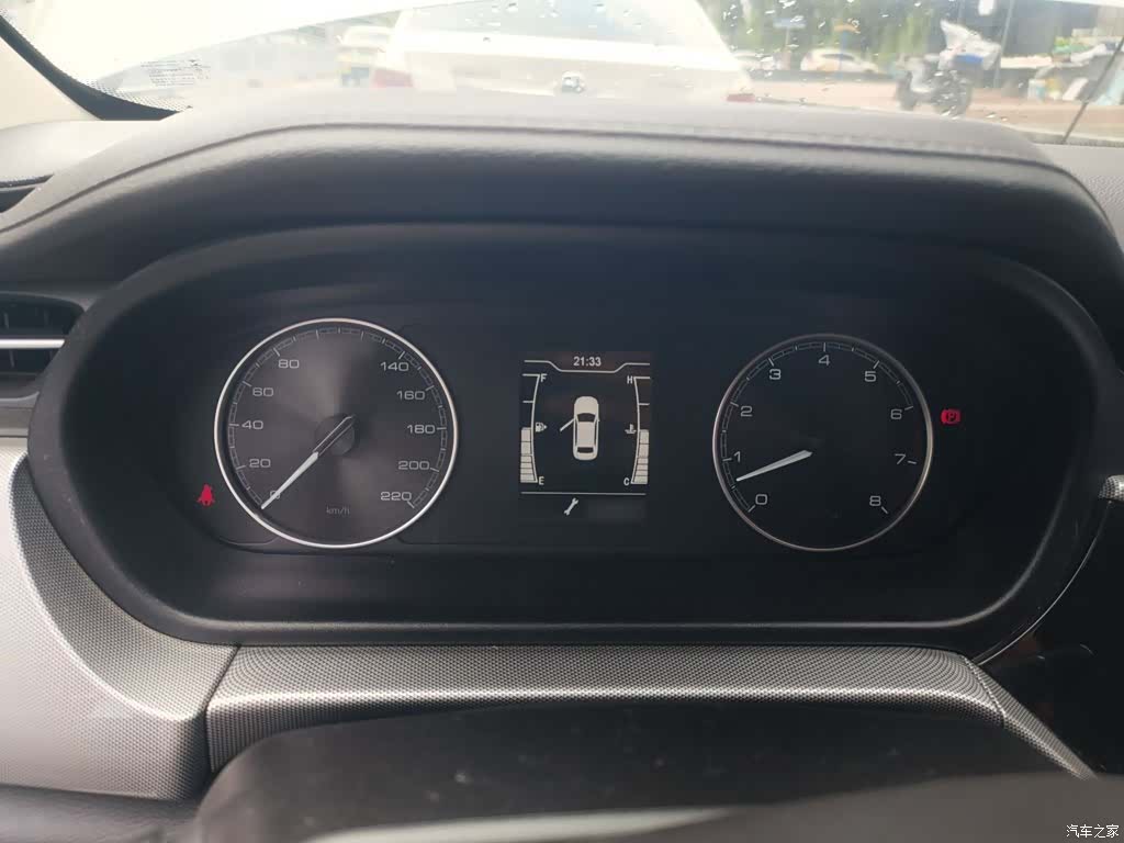 Chery 5, 2021 4