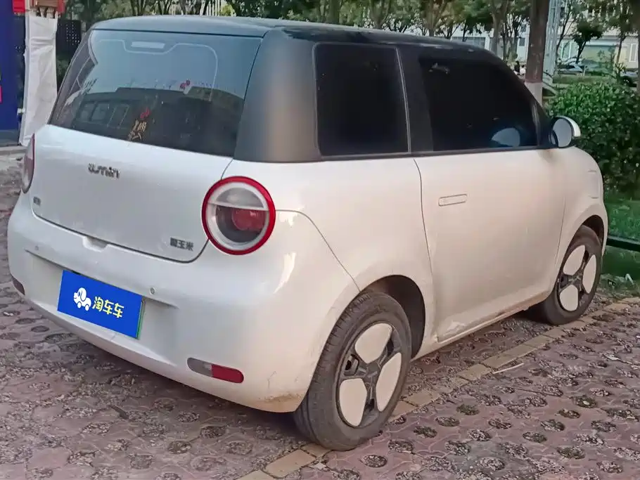 Changan Changan Lumin