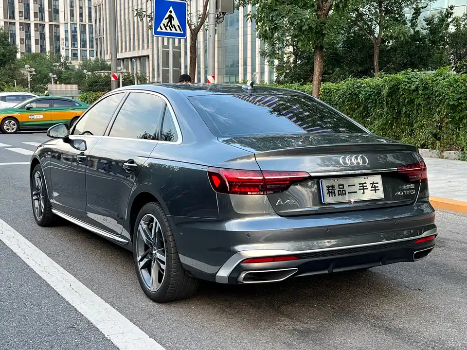 Audi A4L