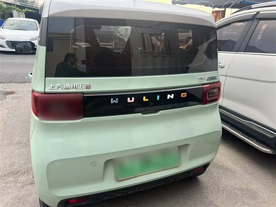 Wuling Hongguang MINIEV
