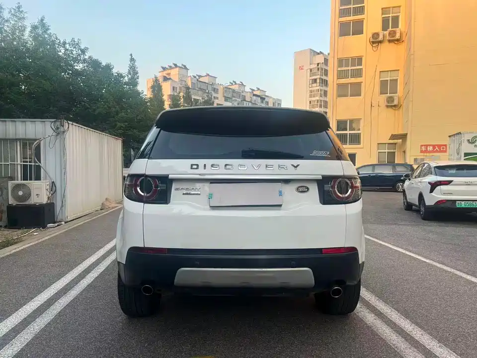 Land Rover Discover Shenxing