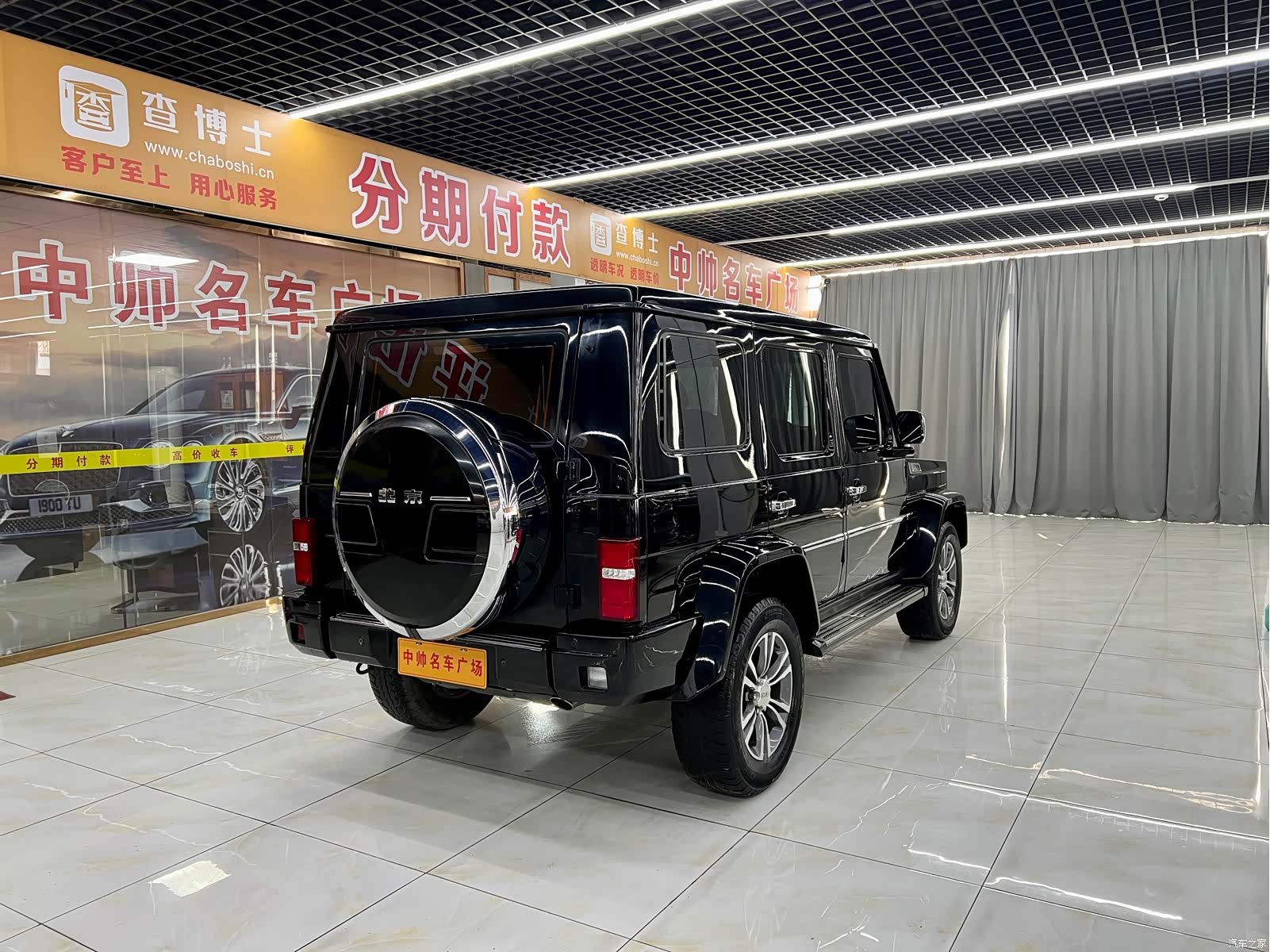 BAIC BJ80, 2023 6