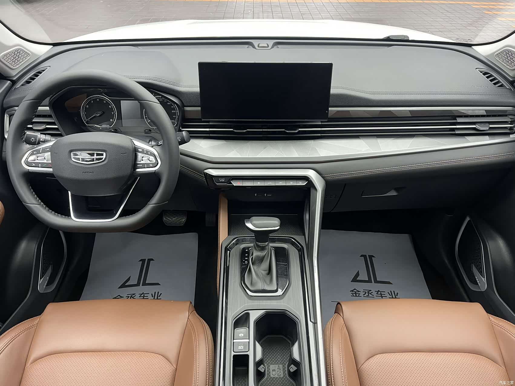 Geely X6, 2022 9