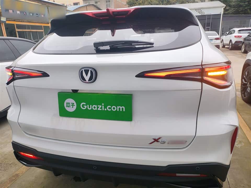 Changan X5 PLUS