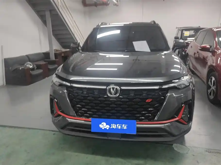 Changan CS35PLUS