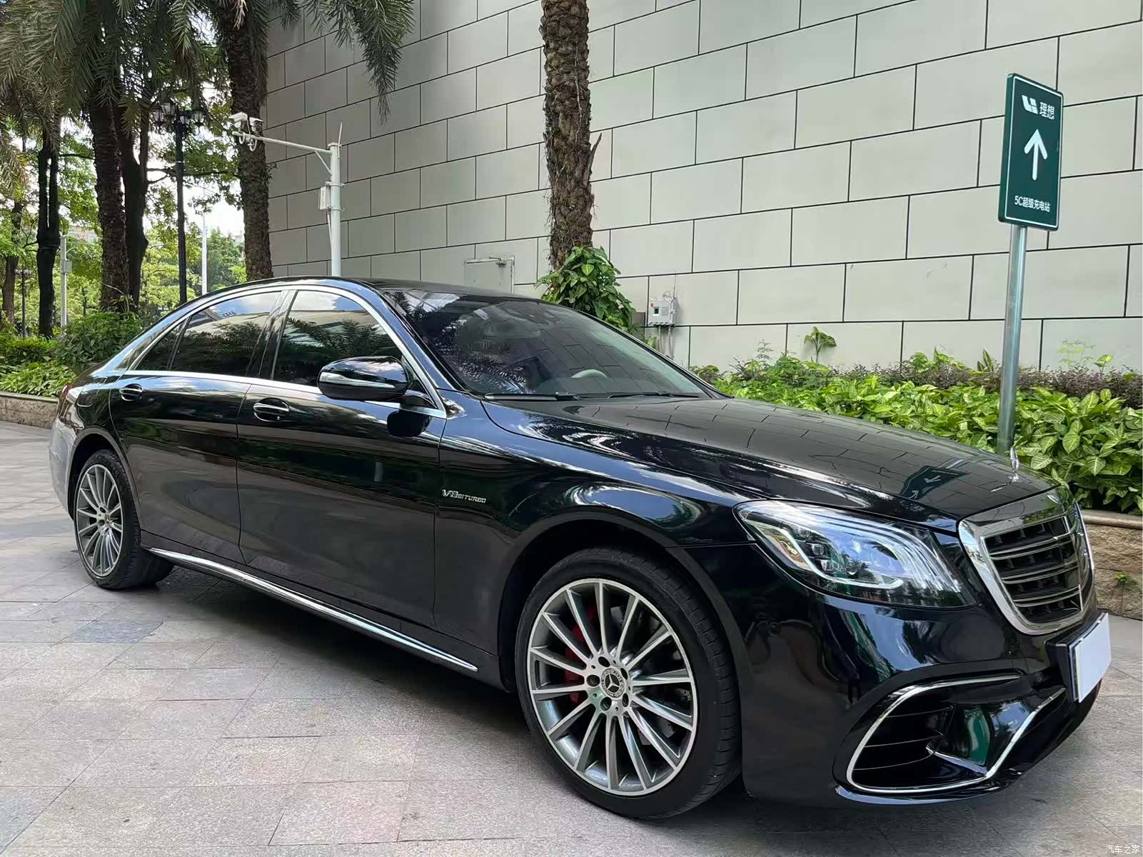 Mercedes-Benz S-Class, 2014 4