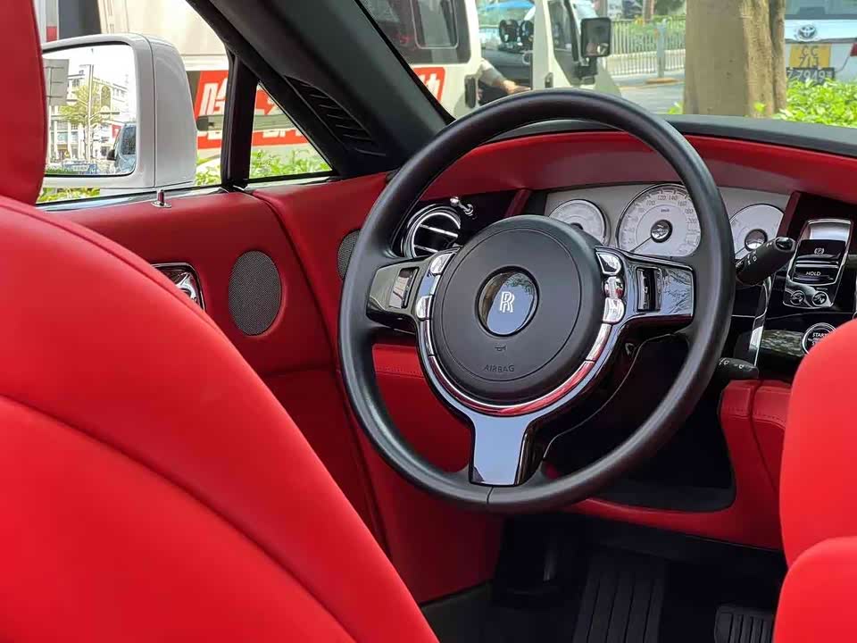 Rolls-Royce Yao Ying