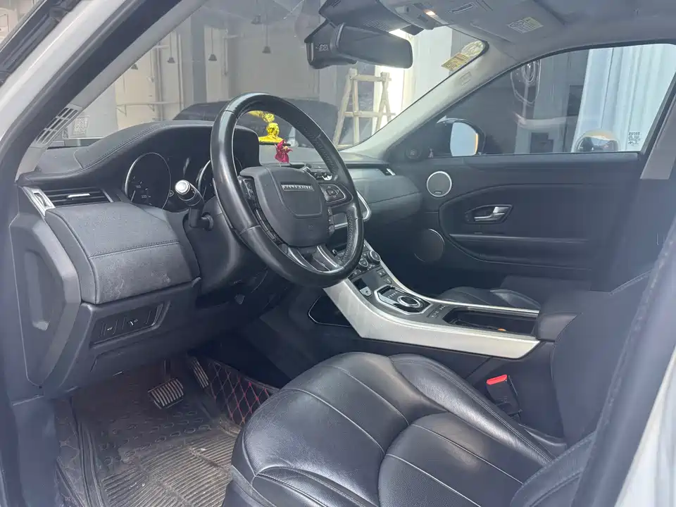 Land Rover Range Rover Aurora