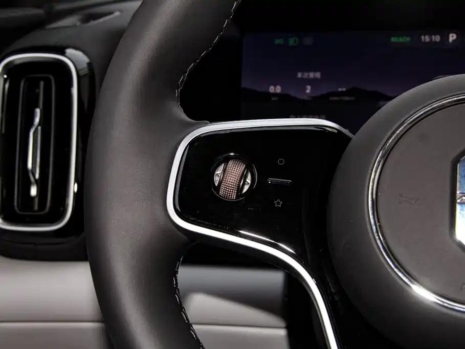 HarmonyOS Ask the world M9