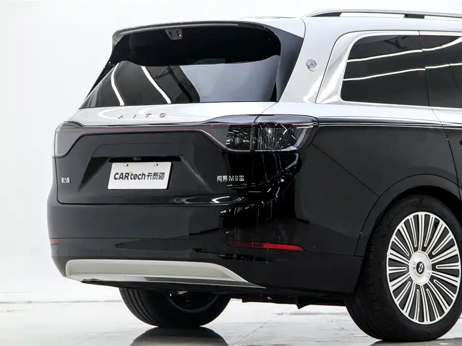 HarmonyOS Ask the world M9