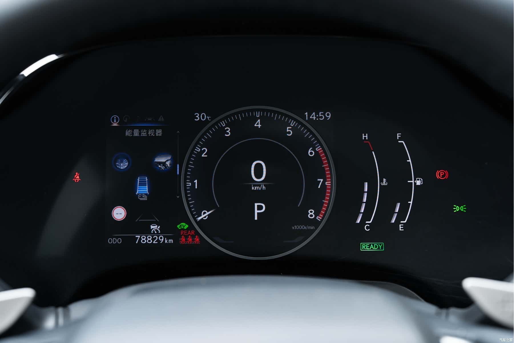 Lexus RX, 2023 19