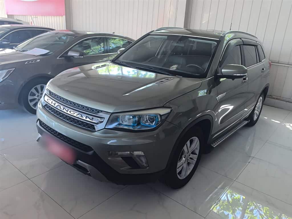 Changan CS75
