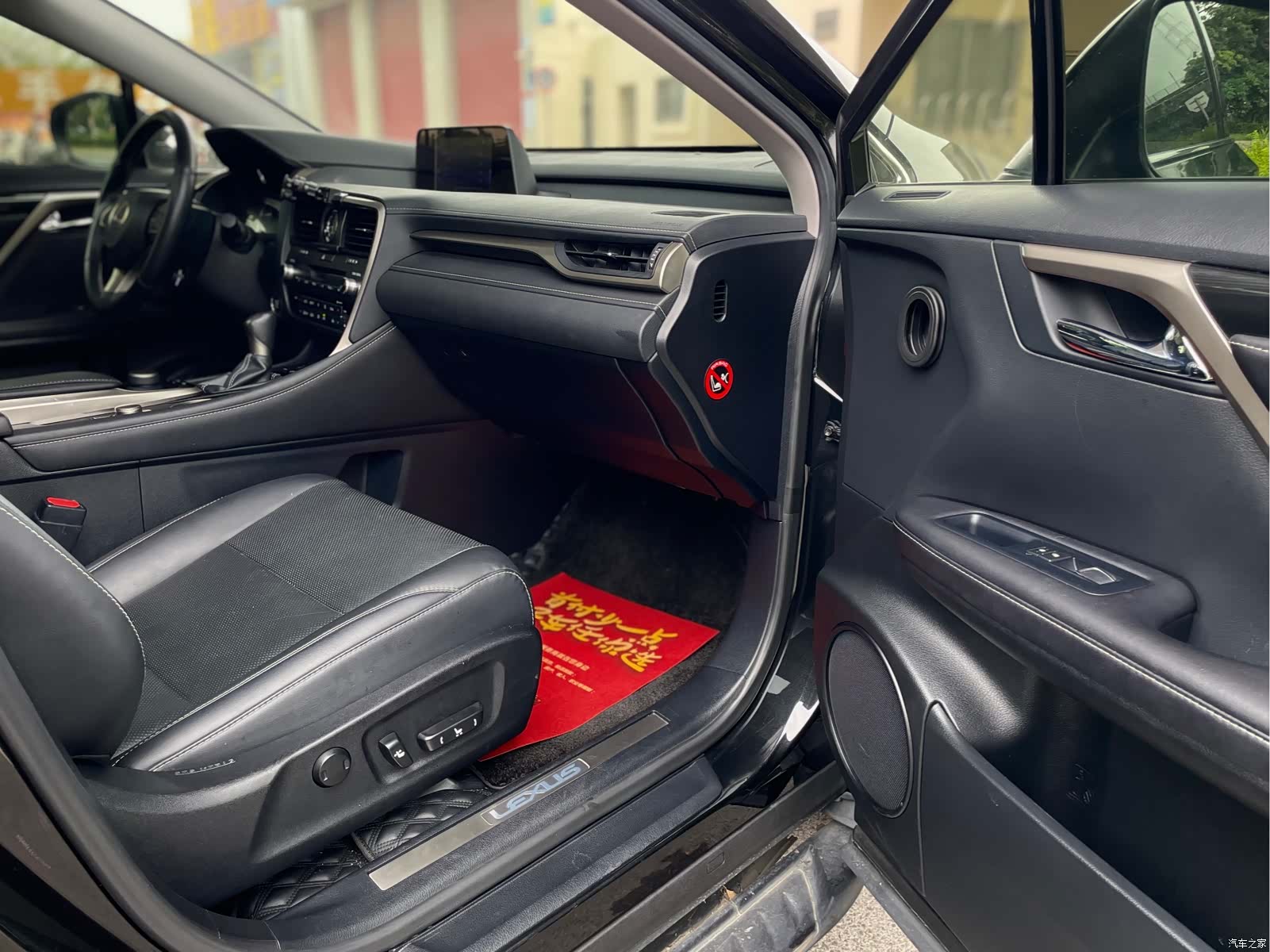 Lexus RX, 2019 28