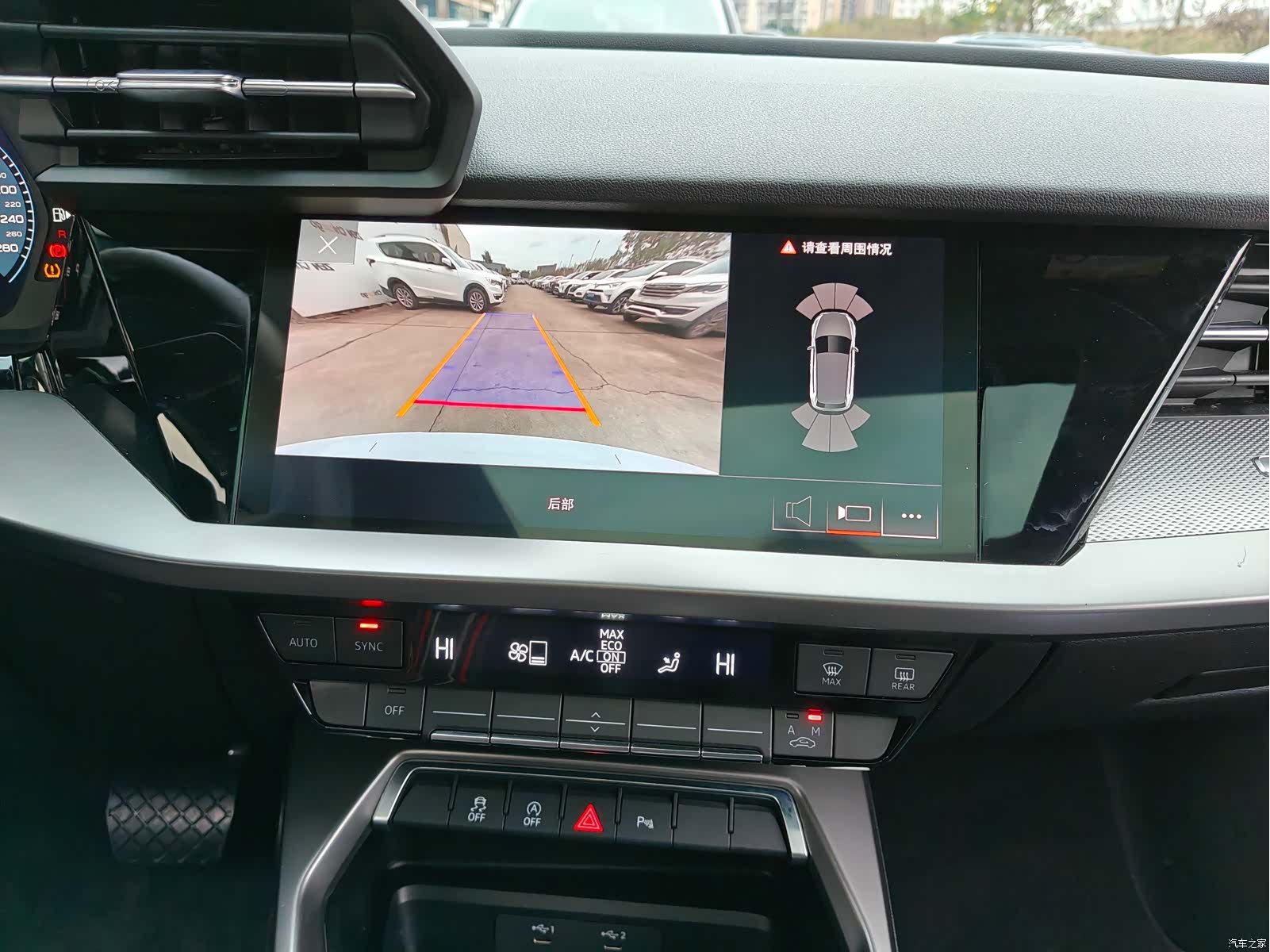 Audi A3, 2022 16