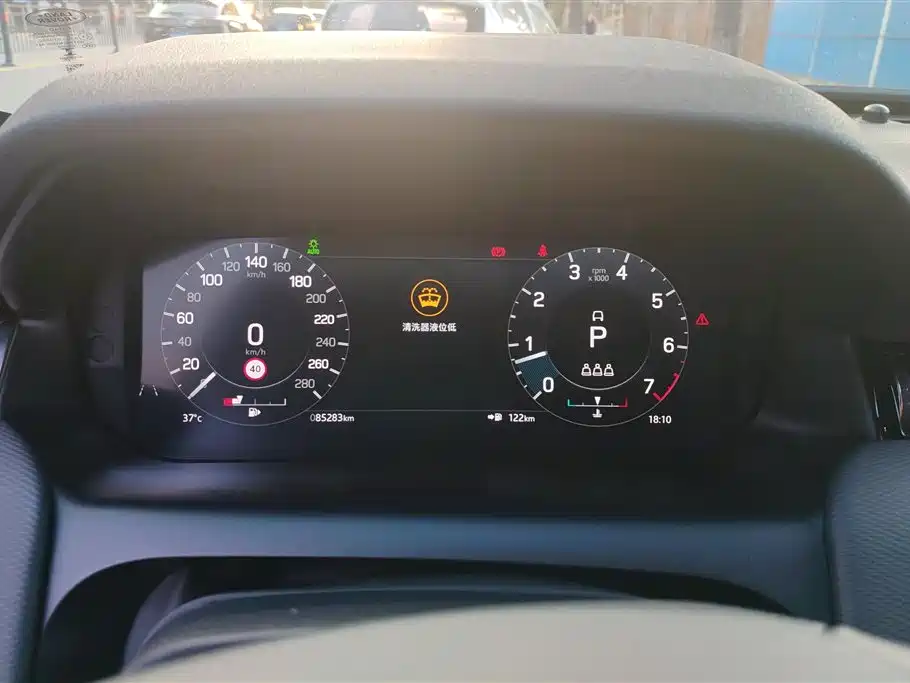 Land Rover Discover sports