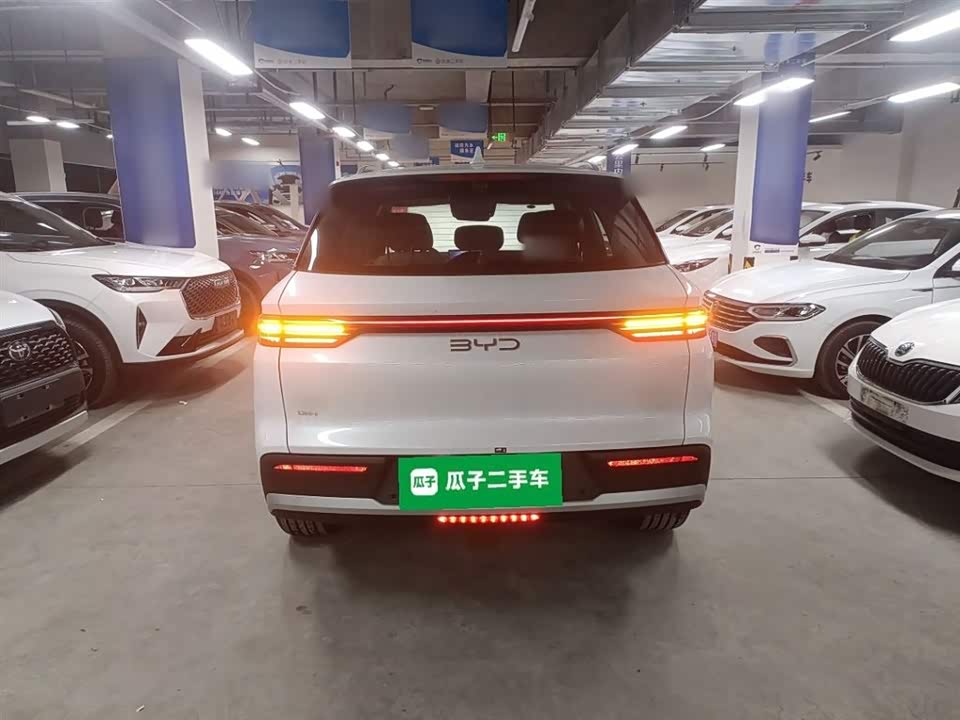 BYD Songjiang