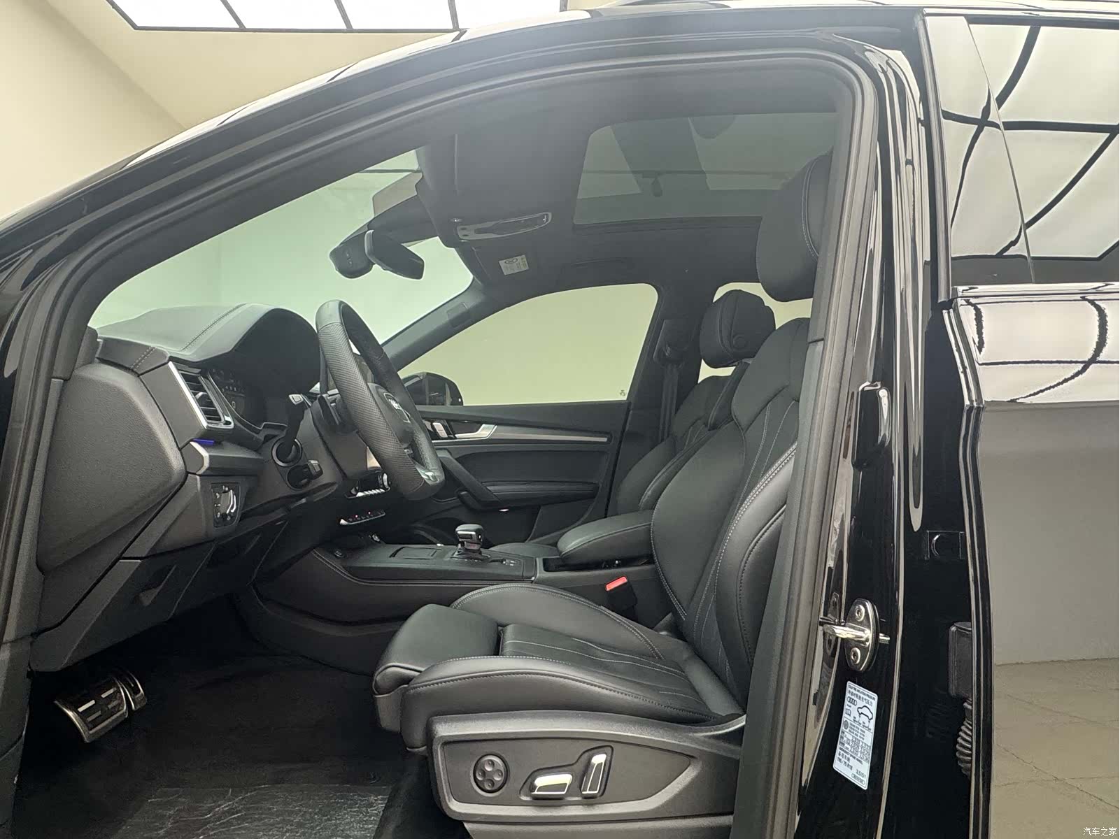 Audi Q5L, 2025 15