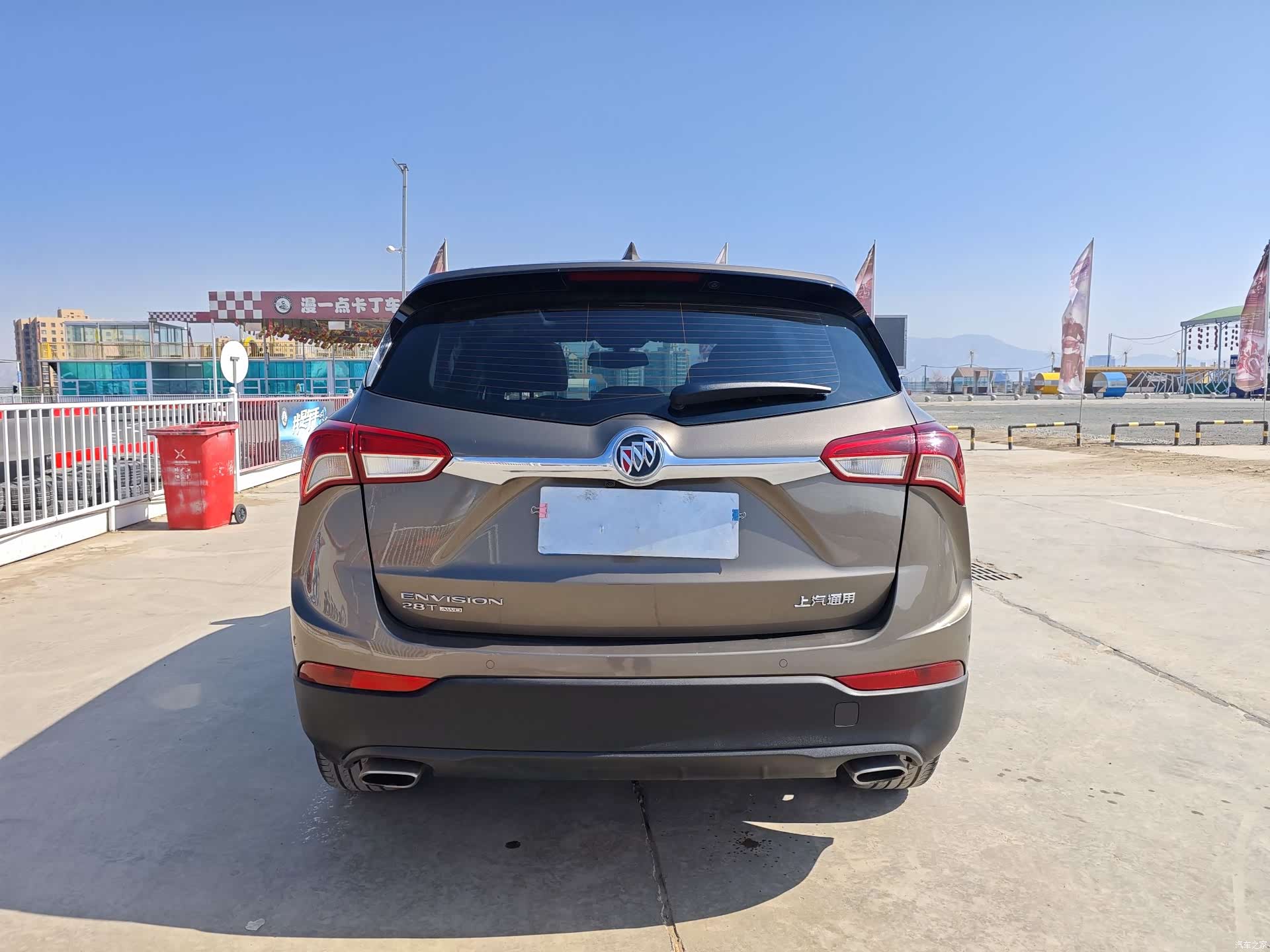 Buick Envision Plus, 2020 22