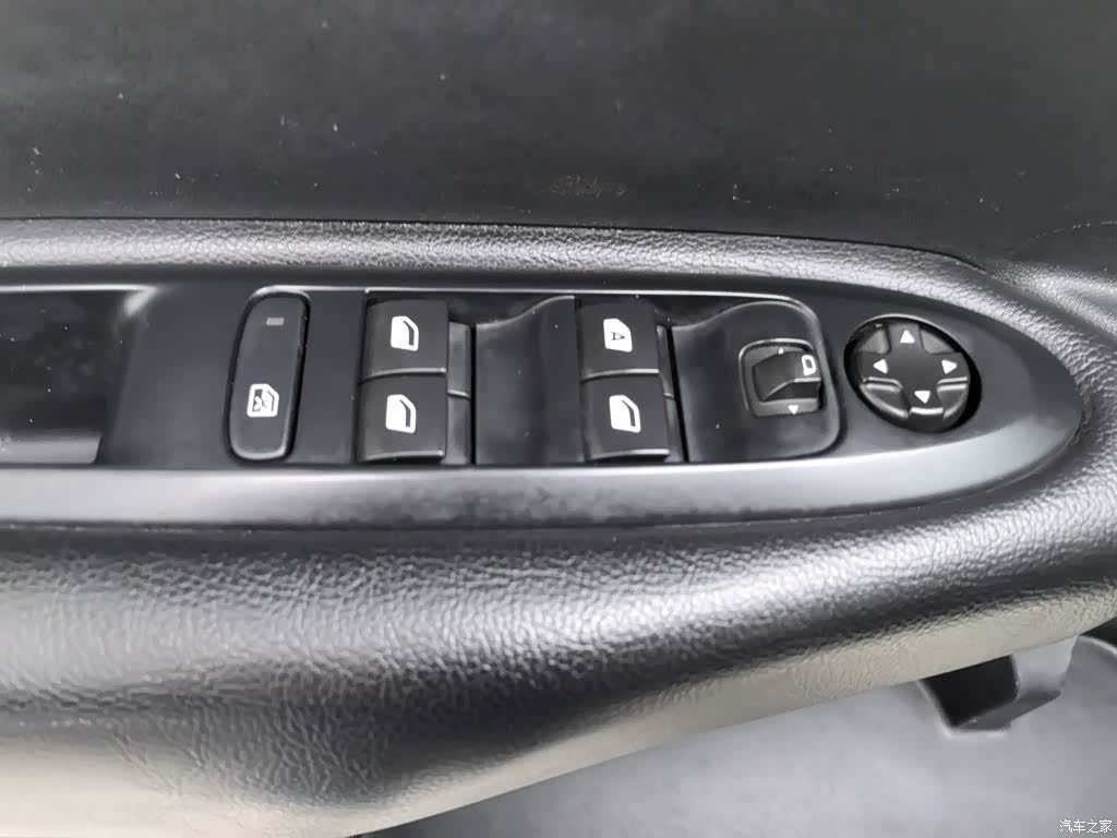 Citroen C4, 2015 9