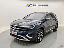 ���� 2022�� 530TSI �����콢ʤ����Pro 7��