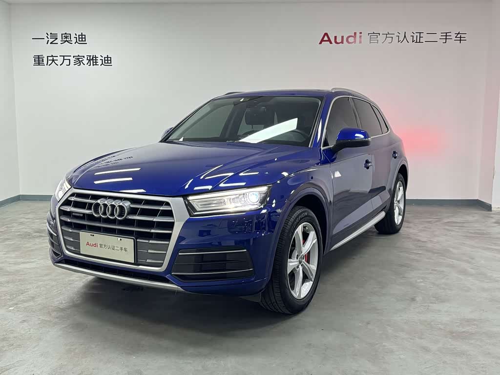 Audi Q5L 2018 40 TFSI V