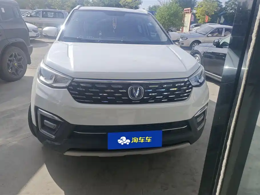 Changan CS55