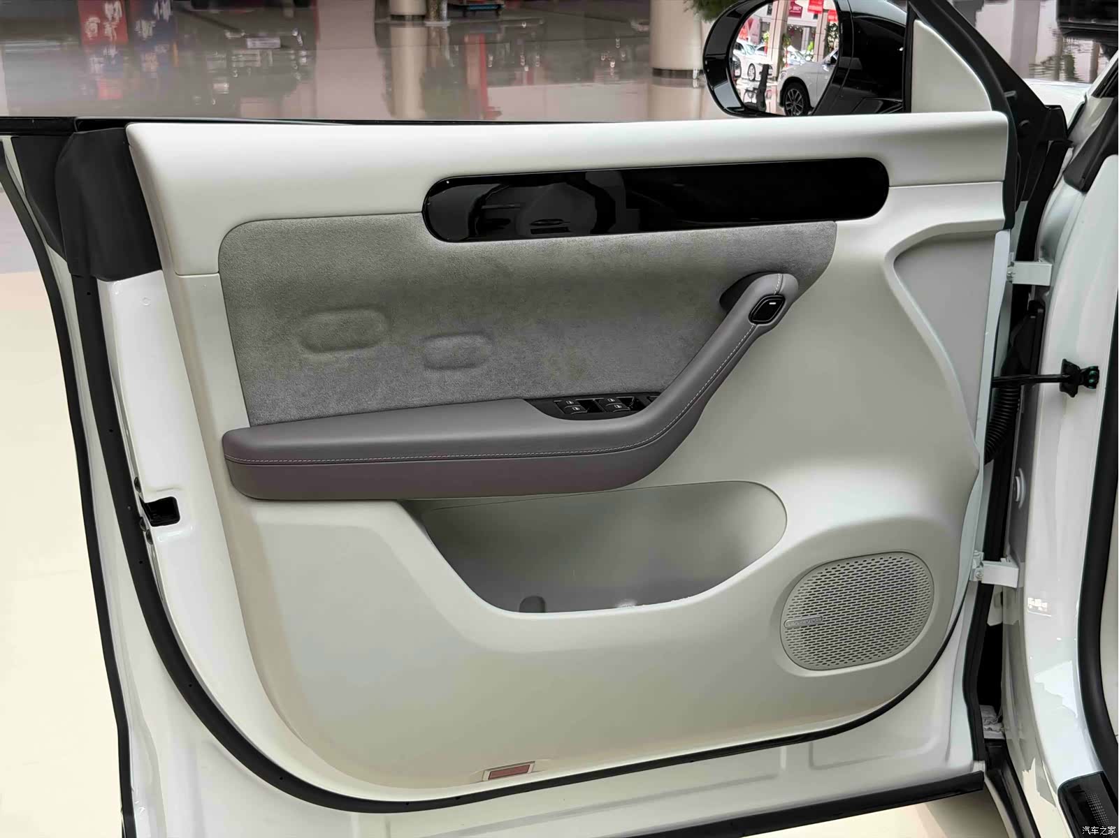 Leapmotor C11, 2023 6