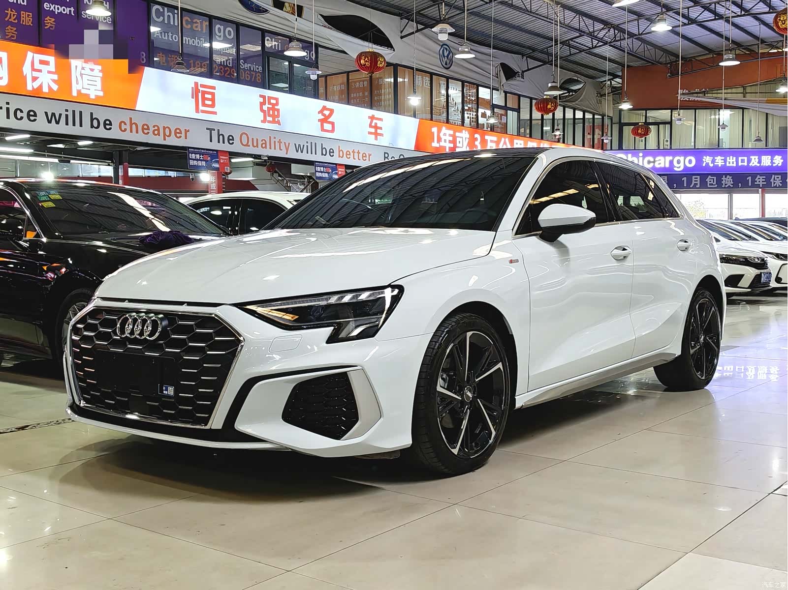 Audi A3, 2022 1