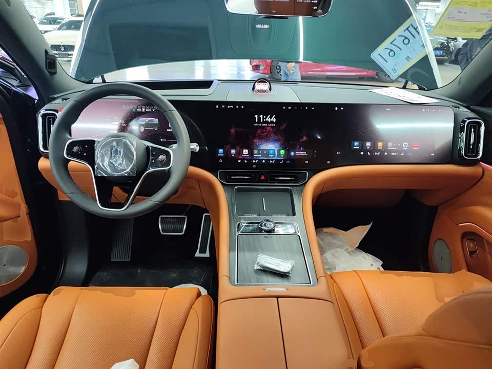 AITO Ask the world M9