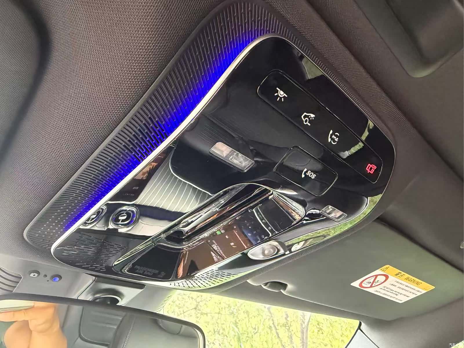 Mercedes-Benz C-Class, 2023 10