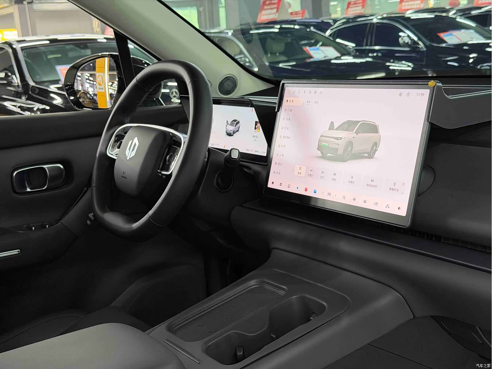 Leapmotor C16, 2024 14