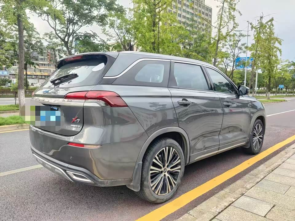 Oshan X7