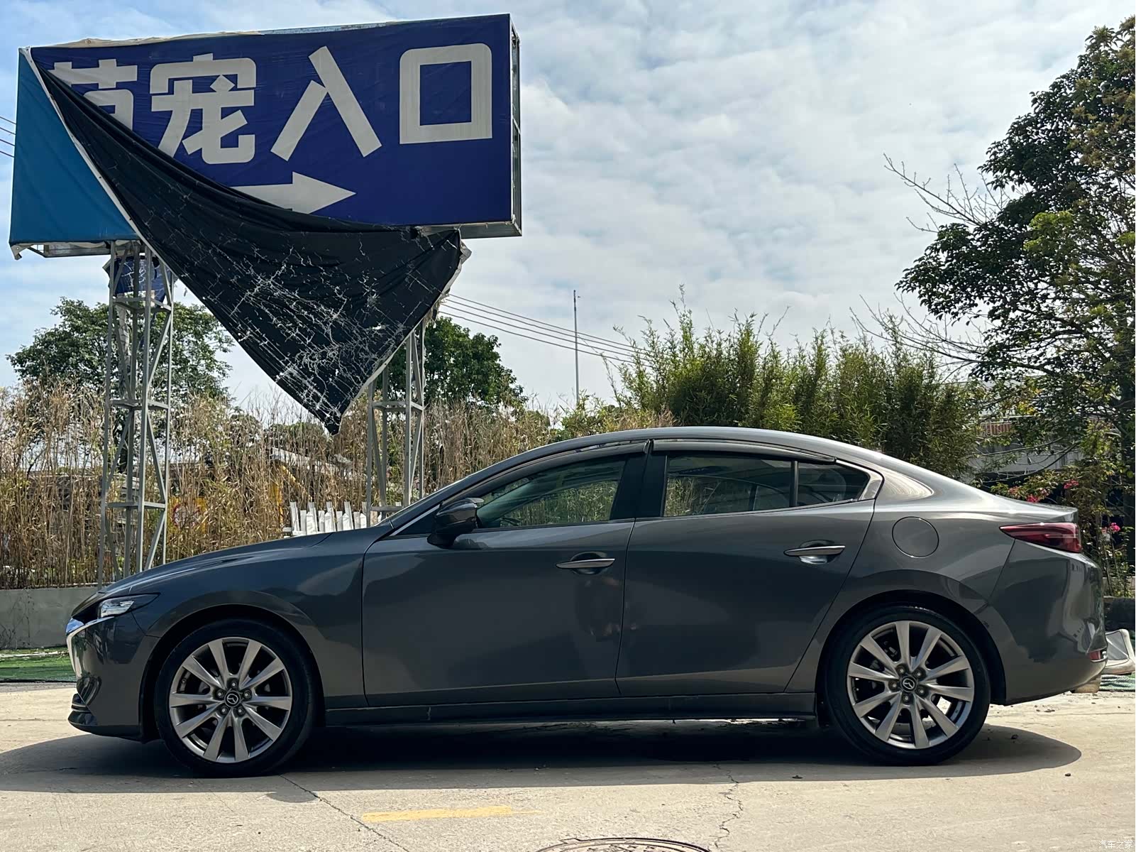 Mazda Mazda3, 2020 8