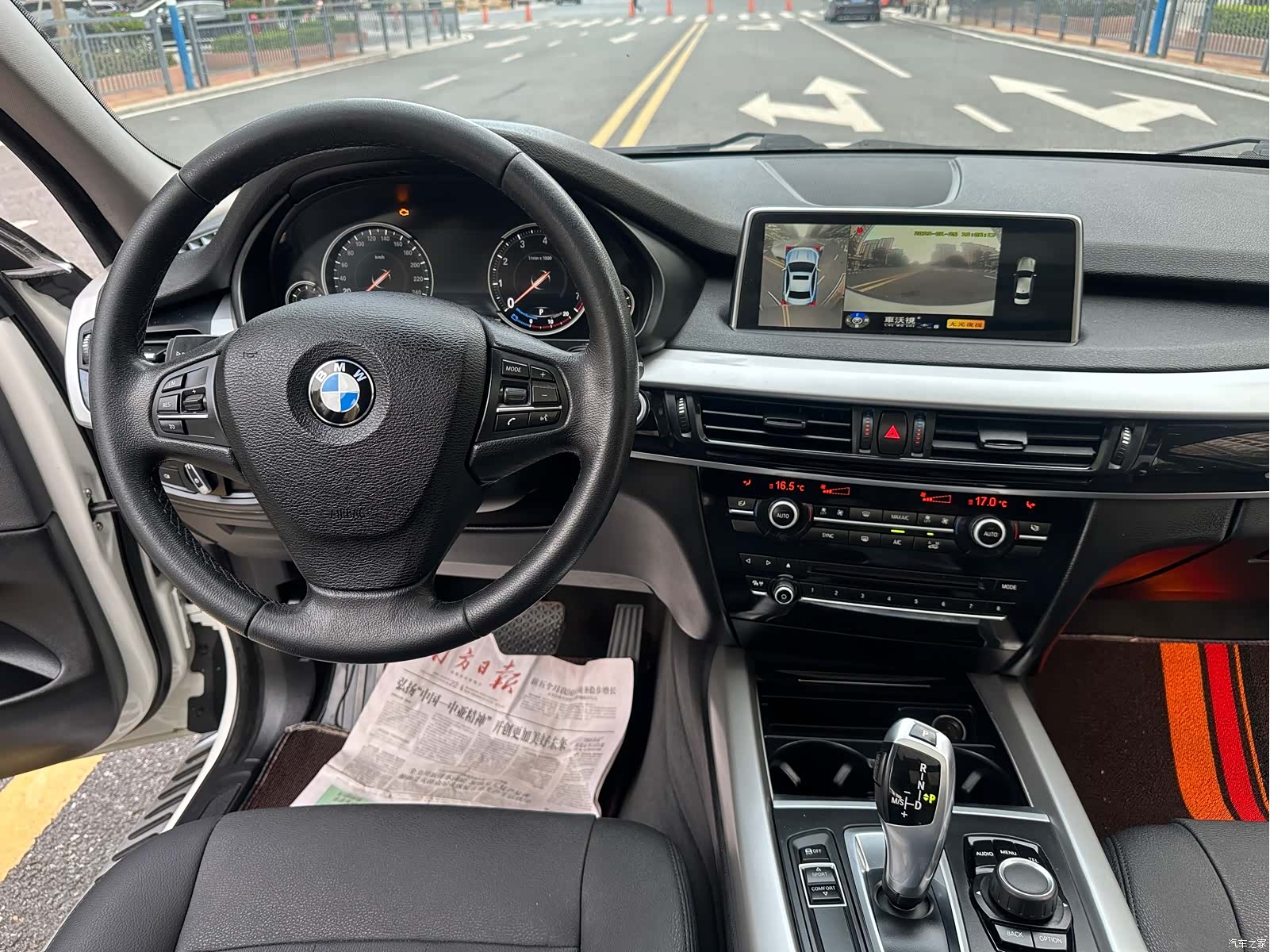 BMW X5, 2019 10