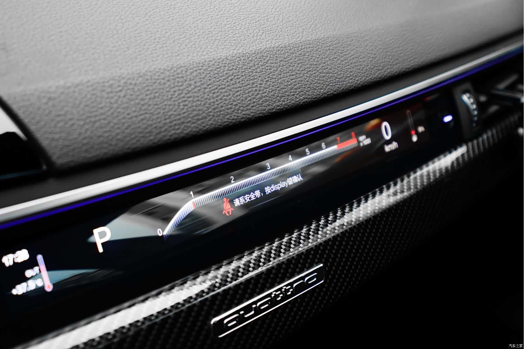 Audi RS4, 2021 11