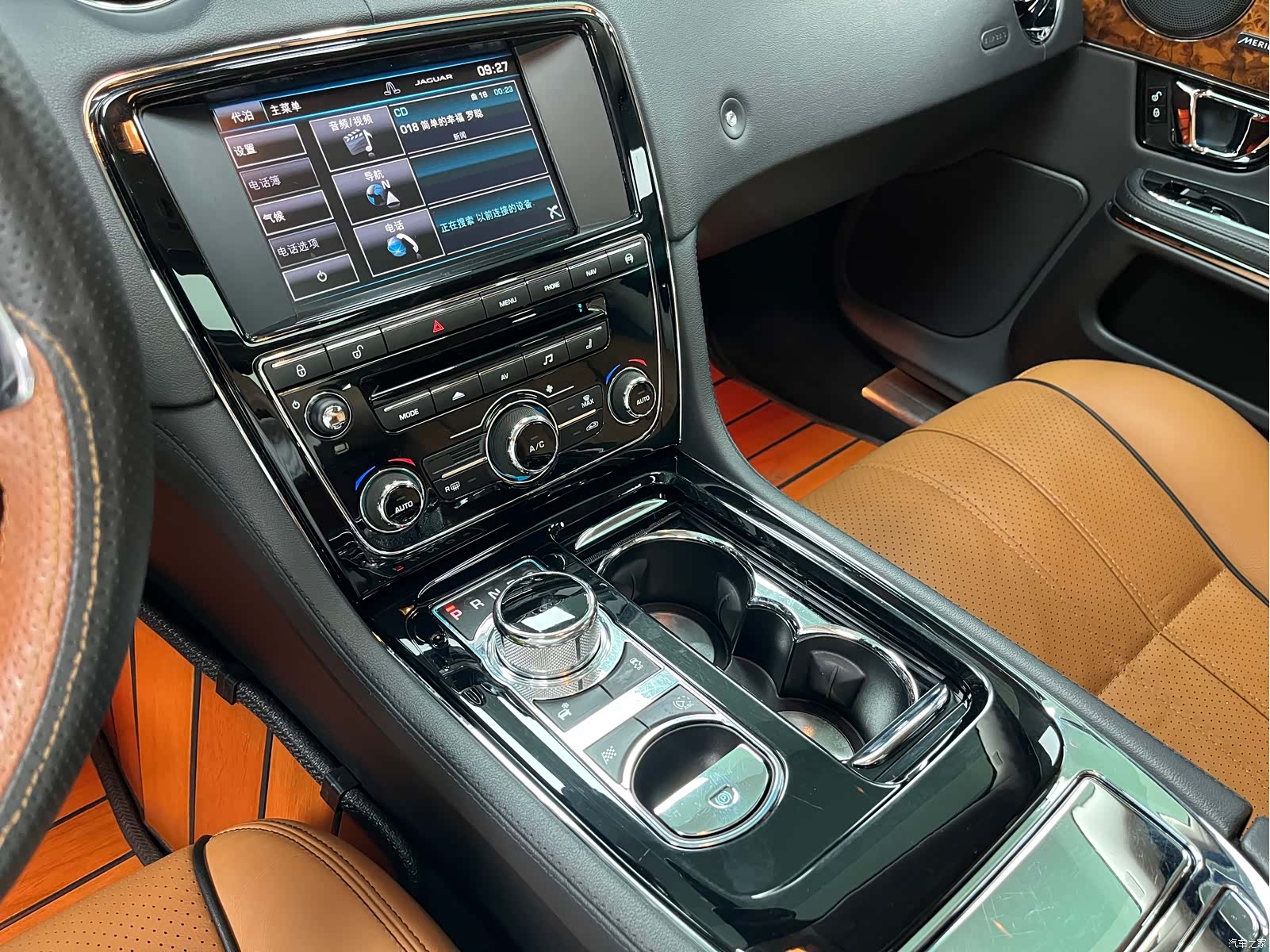 Jaguar XJ, 2015 14
