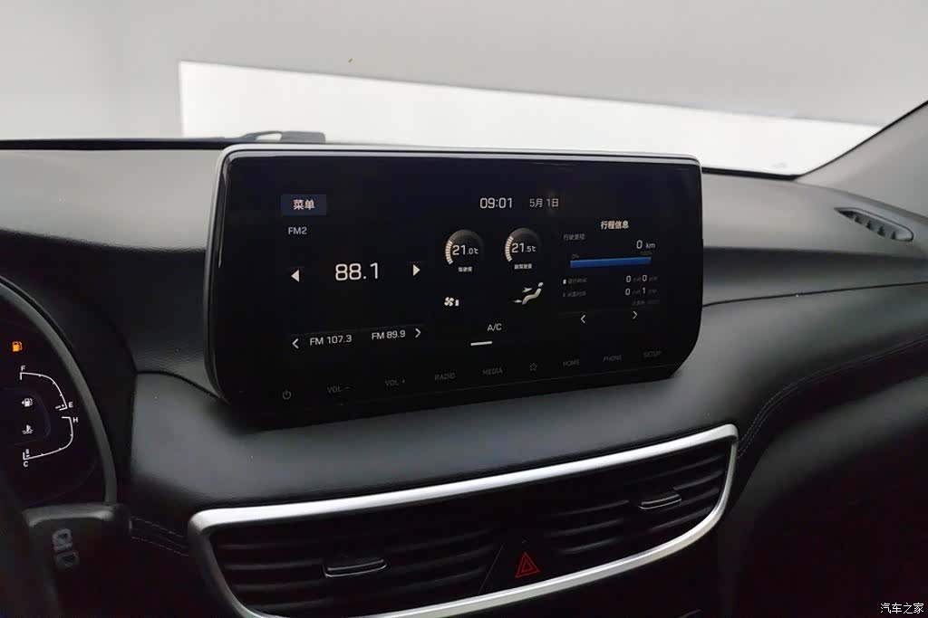 Hyundai Tucson, 2019 13