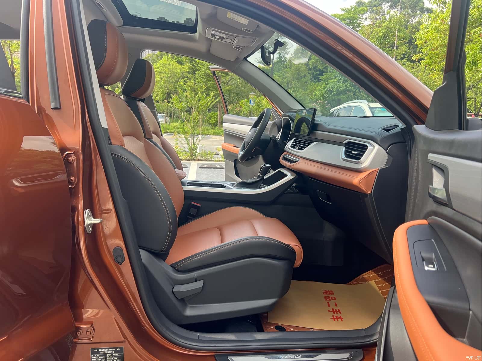 Geely X6, 2021 16