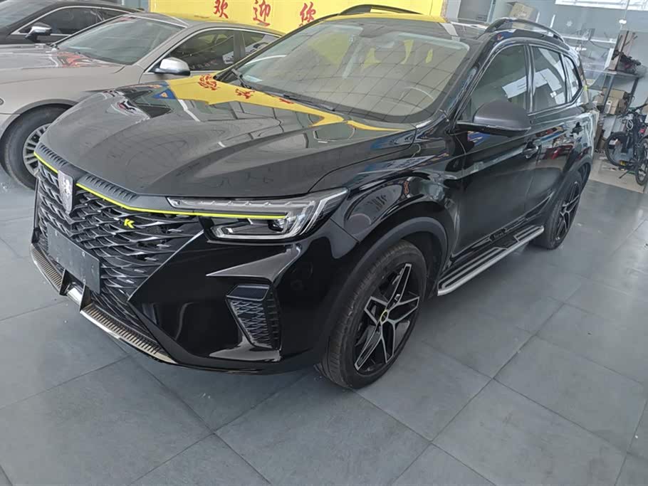 Roewe RX5