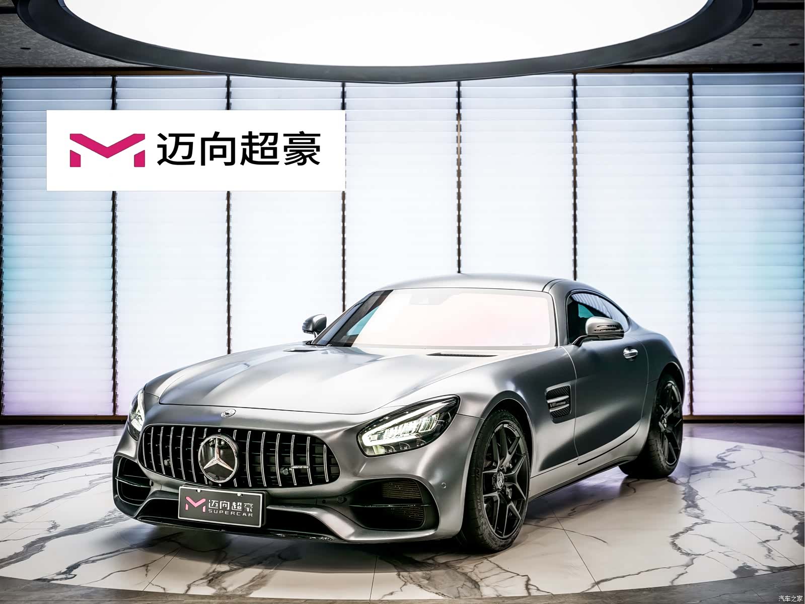 MG AMG