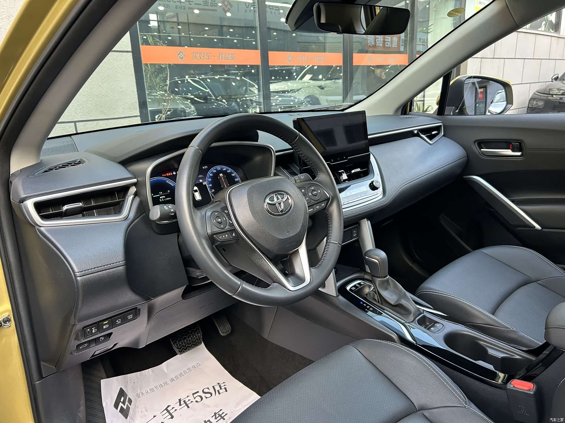 Toyota Frontlander, 2023 11