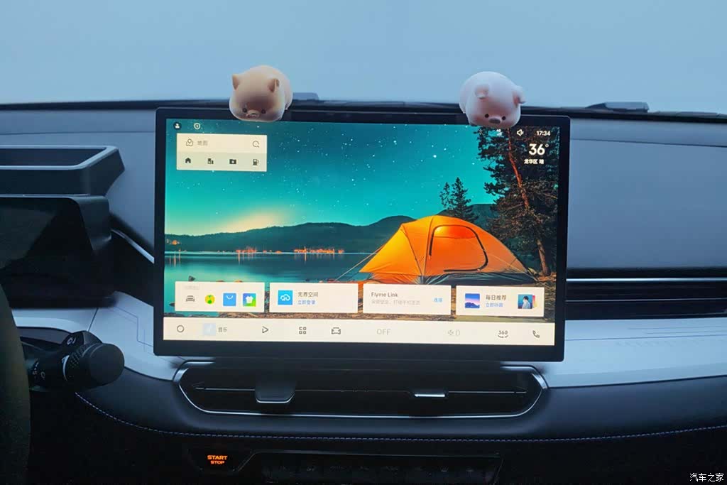 Geely Preface, 2025 13