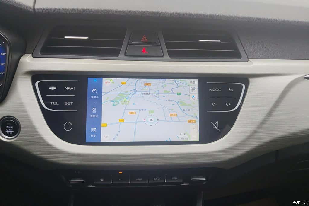Geely X3, 2020 13