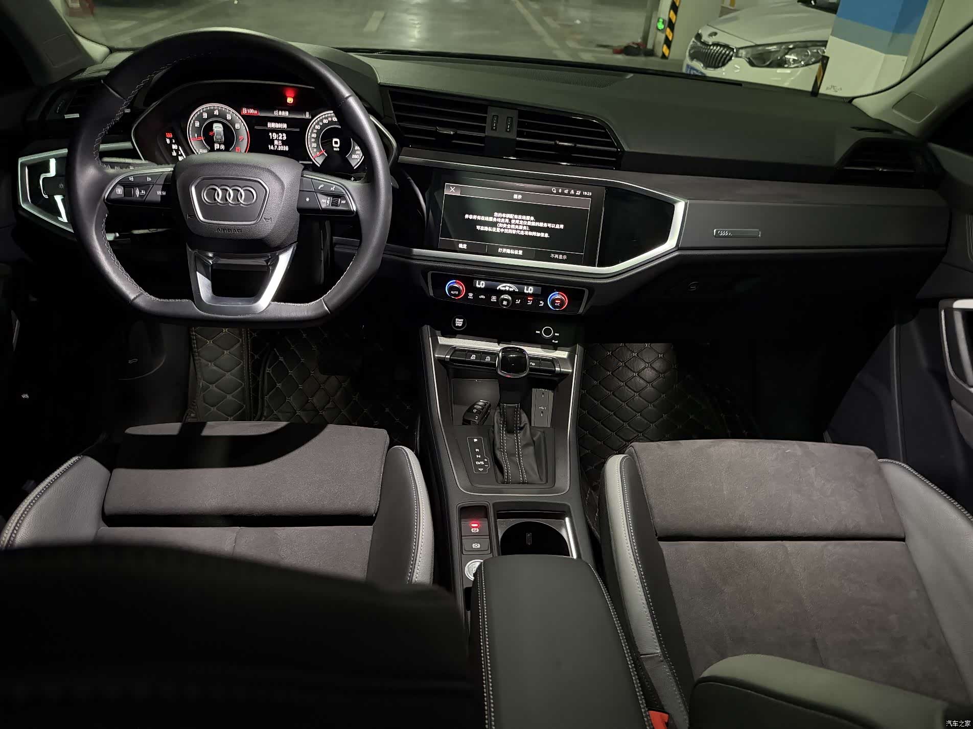 Audi Q3, 2023 전체 사진