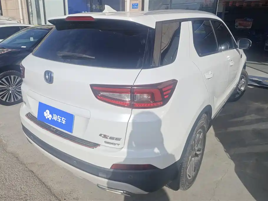 Changan CS55