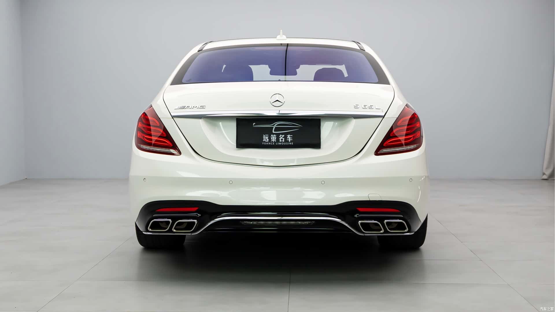 Mercedes-Benz S-Class, 2018 22