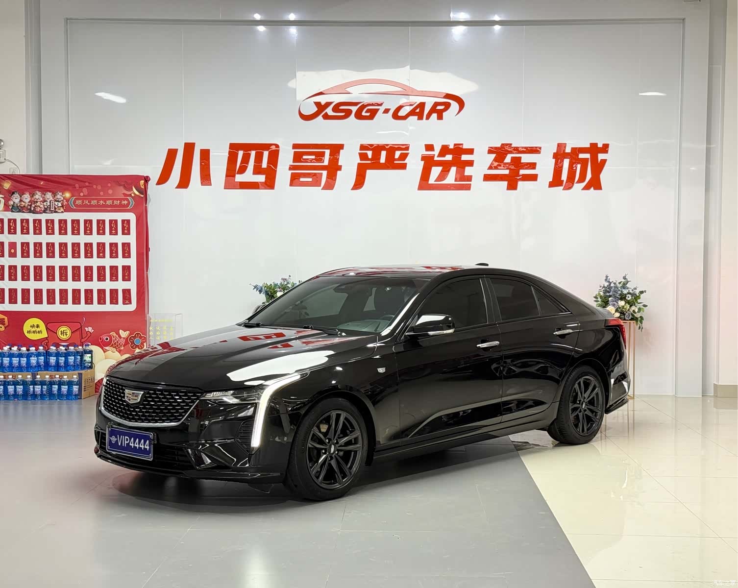 Cadillac CT4
