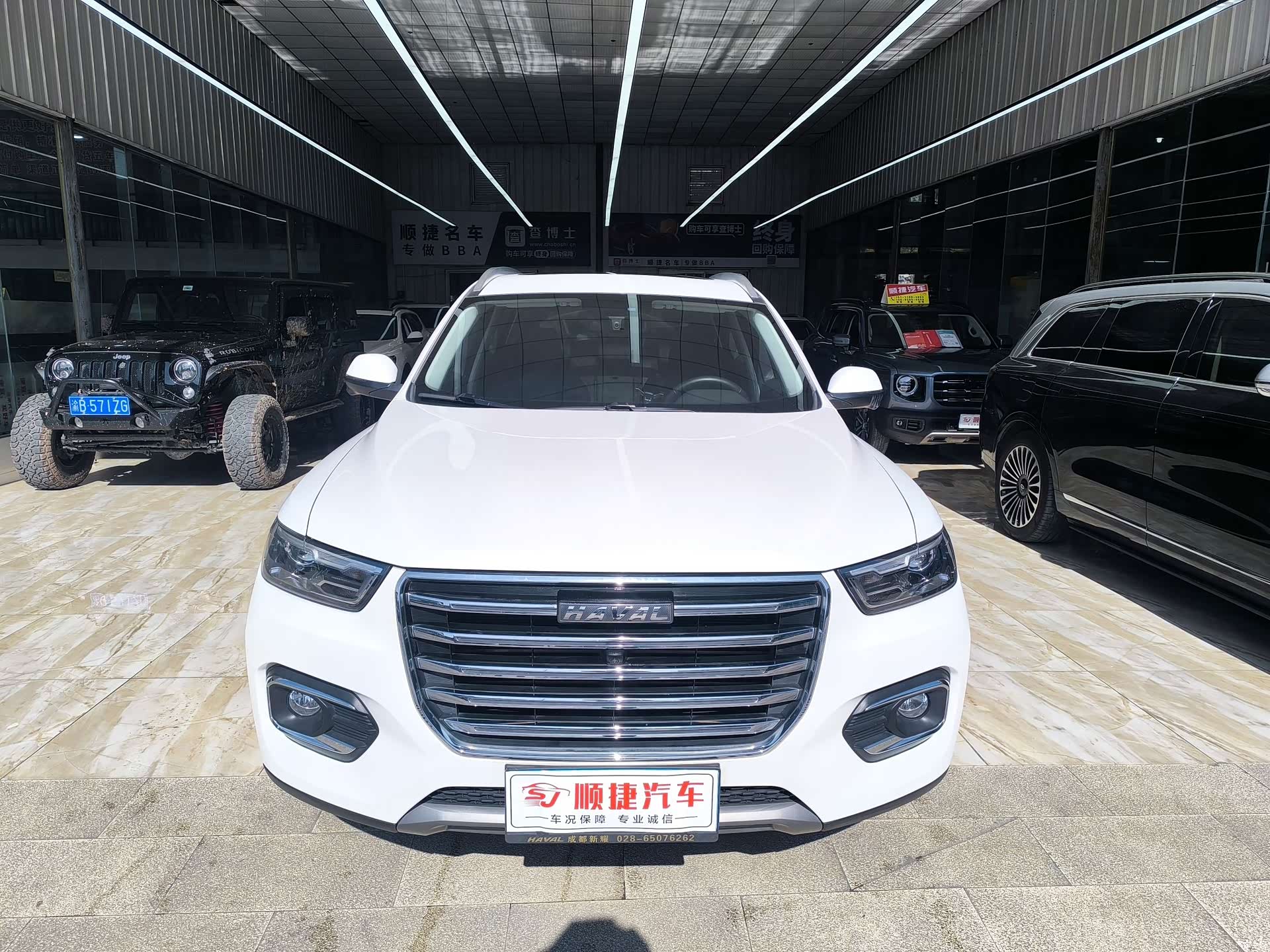 Haval H6, 2020 2
